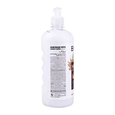 ماسک مو جوانه گندم بیول موهای خشک | Revival Mask with Wheat Germ Extract for Dry and Damaged Hair 800 ml - Bio'l