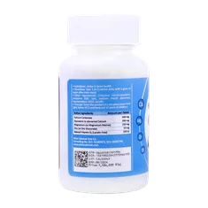 قرص منز کامپلیت برونسون | Men's Complete Tablet - Bronson