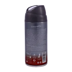 اسپری بدن مردانه جنتلمن کاسپین | Caspian Gentleman Deodorant Body Spray 150ml