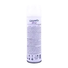 ژل اصلاح پوست حساس کاسپین بدون الکل | Caspian Sensitive Shaving Gel 200 ml