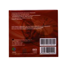 کاندوم تاخیری خاردار شکلاتی کلایمکس 3 عددی | Climax Sentiment Condoms 3 pcs