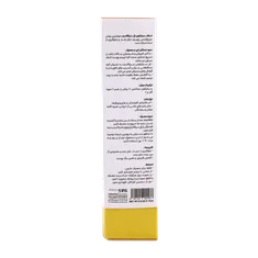 ژل ترمیم کننده سیلیکون سیکالدرم | Scar Silicone Gel - Cicalderm