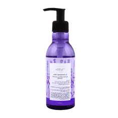 ژل شستشوی صورت لوندر دیپ سنس | Lavender Face Wash Gel - Deep Sense