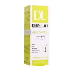 شامپو کف سر چرب و ساقه خشک درمالیفت | Vita Control Oil Control Shampoo - DERMALIFT