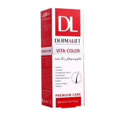 شامپو موهای رنگ شده ویتاکالر درمالیفت | Colored Hair Shampoo - DERMALIFT