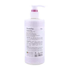 ماسک موهای رنگ شده درمالوگ | Hair Mask for Dyed Hair - Dermalog