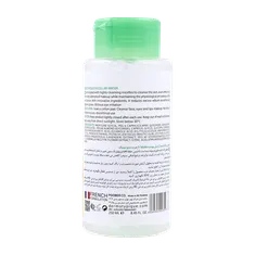 محلول پاک کننده آرایش پوست چرب سبوتیپیک درماتیپیک | Dermatypique Micellar Cleansing Water For Oily Skin