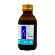 شربت آوی پکت دینه | Avipect Expectorant Antitussive Syrup - Dineh 