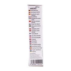 کیسه آب گرم امسیگ مدل HB202 Plus بافت هندسی | Hot Water Bottle HB202 Plus Geometric - Emsig