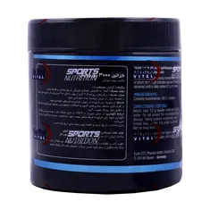 پودر کراتین 3000 یوروویتال 250 گرم | Eurhovital Creatine 3000 Powder 