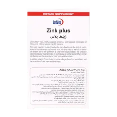 کپسول زینک پلاس یوروویتال | Zinc Plus Capsule 10mg - Eurho vital