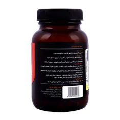 کپسول فت برنر اونسن نوتریشن | Fat Burner Capsule - Evanson Nutrition