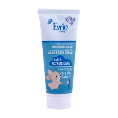 کرم مرطوب کننده کودک اورین | Baby Moisturizing Cream For Dry Skin 75ml