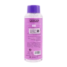 میسلار واتر پیگمازوم فیس دوکس پوست دارای لک | Face Doux Pigmasome Micellar Cleansing Water