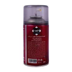 اسپری خوشبو کننده هوا فلورت جوی سری الگانت | Floret Joy Air Freshener Elegant Series