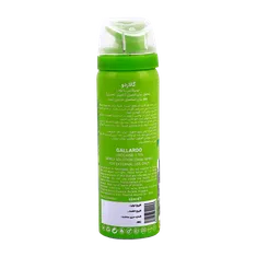 اسپری تاخیری گالاردو شنل | Gallardo Lidocaine Spray with Scent of Chanel Perfume