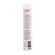 قرص جوشان انرژی هانسال | Hansal Energy Effervescent Tablet