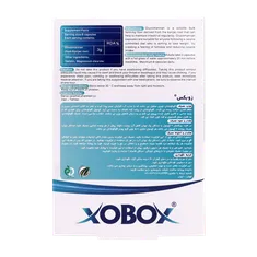 کپسول زوبوکس های هلث | Xobox Capsule - Hi Health
