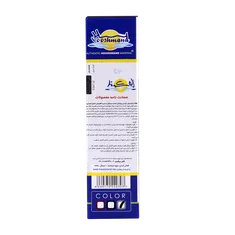 پشت کمری خودرویی هوشمند  | Hooshmand Lumbar Seat Support Car