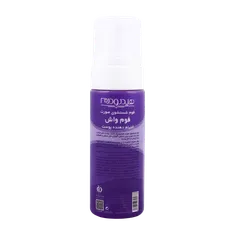 فوم شستشوی صورت پوست حساس آلوئه ورا هیدرودرم | Hydroderm Aloe Vera Foam Wash 150ml
