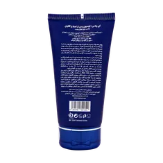 لوسیون بعد از اصلاح آقایان آی پلاس | Iplus After Shave Lotion For Men