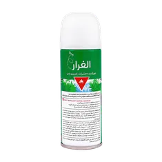 اسپری بدن دافع حشرات دیت 20 درصد الفرار فومن شیمی | Fouman Chimie