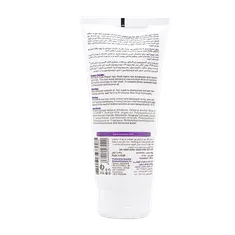 ماسک موی خشک و موخوره دار ایروکس | Irox Split Ends And Dry Hair Mask