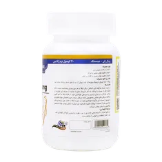 کپسول رویال ژلی و جینسینگ تریتا تجارت آریا | Trita Tejarat Aria Royal Jelly And Ginseng 30 Caps