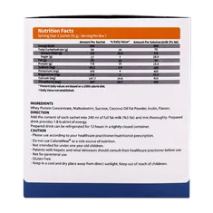 پودر کالری میل کارن | Calorie Meal Sachet - Karen