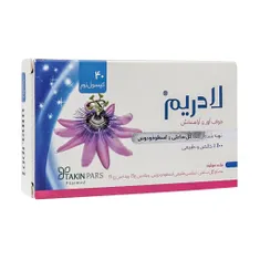 کپسول لادریم تکین پارس فارمد | Takin Pars Pharmed Ladream 40 Softgel Capsules