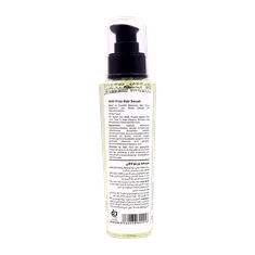 سرم ضد وز مو لافارر | Anti Frizz Hair Serum - La farrerr