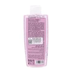 تونر مولتی اکتیو 2 پوست خشک لافارر بدون آبکشی | Multi Active Toner 2 - La farrerr