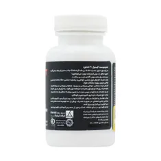 کپسول تستوبوست آیریانیک | Irenic TestoBoost 60 capsules