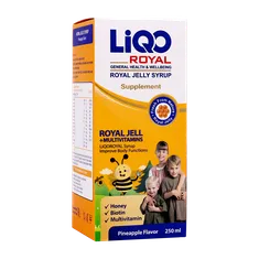 شربت لیکو رویال ابیان فارمد | Liqo Royal - AbianPharmed