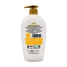 مایع دستشویی لوکس یاس و گاردنیا 500 میلی لیتری | Lux Velvet Touch Hand Wash