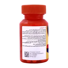 کپسول ال تیروزین مگنوم ویتامینز | Magnum Vitamins L Tyrosine Capsule