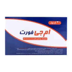 کپسول ام جی فورت دانا | DAANA MG FORTE 30 CAPS