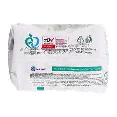 پد روزانه مولپد نازک با عصاره پنبه | Thin Pantyliner with Cotton Extract - Molped 