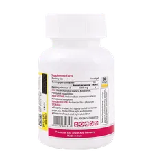 کپسول روغن گل مغربی 1000 مونم اکسیر آفرین آریا | Exir Afarin Arya Evening Primrose Oil Mooneme 1000 mg