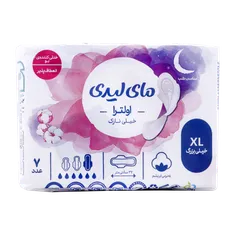 نوار بهداشتی اولترا خیلی نازک خیلی بزرگ مای لیدی | My Lady ultra thin XL size 7 pcs