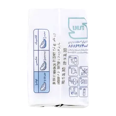 نوار بهداشتی اولترا خیلی نازک سایز بزرگ مای لیدی | My Lady ultra thin large size 8 pcs