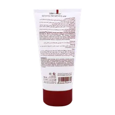 ماسک مو کراتینه نوتریسل نئودرم | Neuderm Nutrisol Keratin Rinse Out Hair Mask