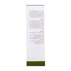 کرم دست و ناخن اولیو دکس نئودرم 50 میلی لیتری | Neuderm Olivedex Nail And Hand Cream 50 ml