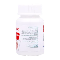 کپسول کوکیوتن 100 نکستایل  | Nexstyle Co Q10 100 mg Plus