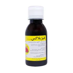 شربت انجیر فیژیلاکس نیاک | Niak Figi Lax Herbal Laxative Emulsion 120 ml