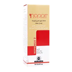 ماسک موی شیری بعد از حمام نوپریت | Noprit Milky Hair Mask After Bath 150ml