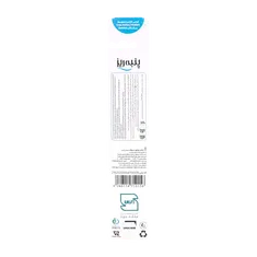 مسواک پنبه ریز کراس اکشن متوسط | Medium Toothbrush Cross Action - Panberes