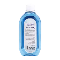 دهان‌ شویه خنک‌ کننده فارمد | Cooling Mouthwash - Pharmed