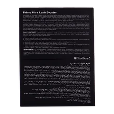 سرم تقویت کننده مژه اولترا لش پریم | Prime Ultra Lash Booster Super Serum