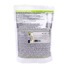 پودر انرژی کیو ان تی 900 گرمی | Energy Powder - QNT